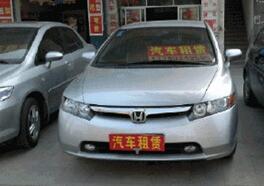 榆林旅游租車、榆林中巴出租